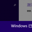 518555金光佛价格及图片