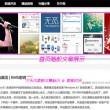 word使用教程 百度网盘